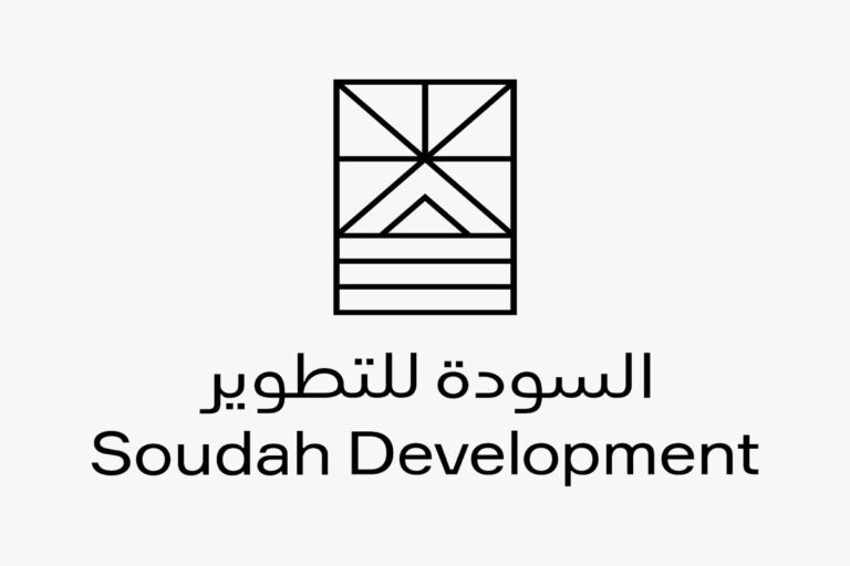 السودة للتطوير ومبادرة مستقبل الاستثمار يبرمان شراكة لتعزيز الاستثمارات الاستراتيجية