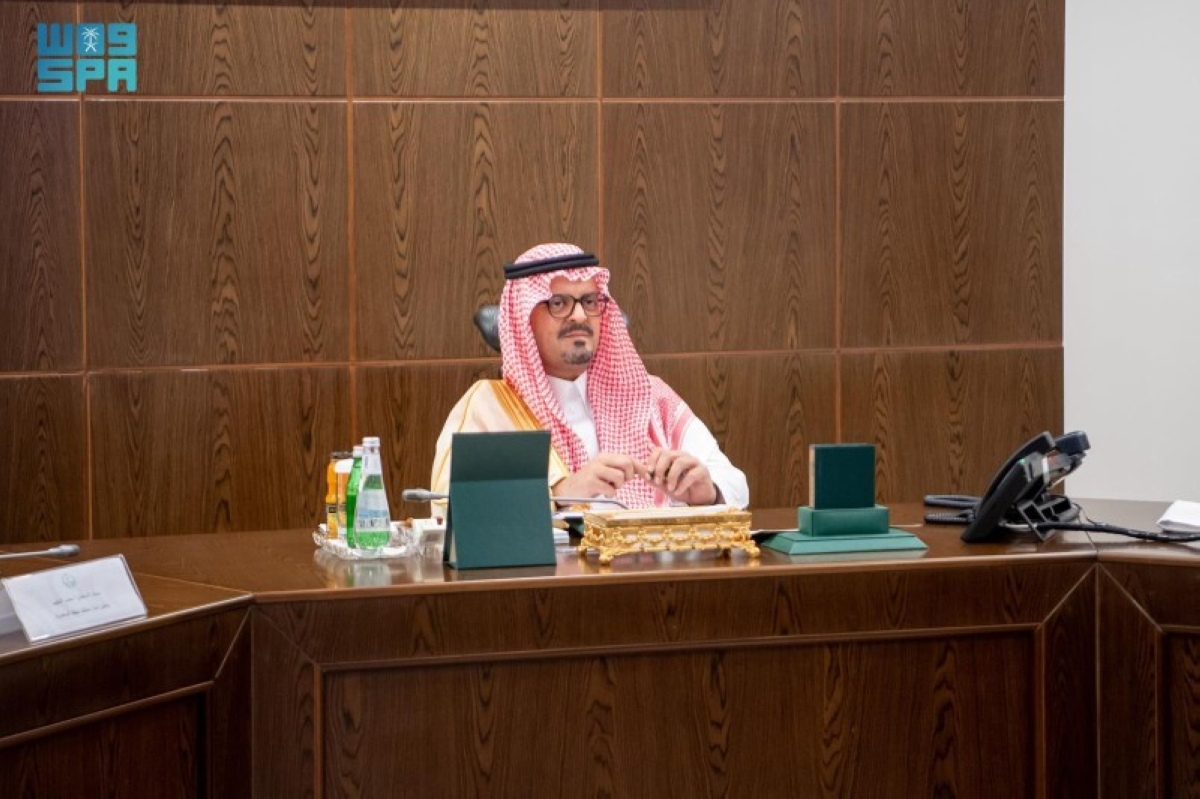 نائب-أمير-منطقة-مكة-يرأس-اجتماع-جاهزية-منظومة-الحج