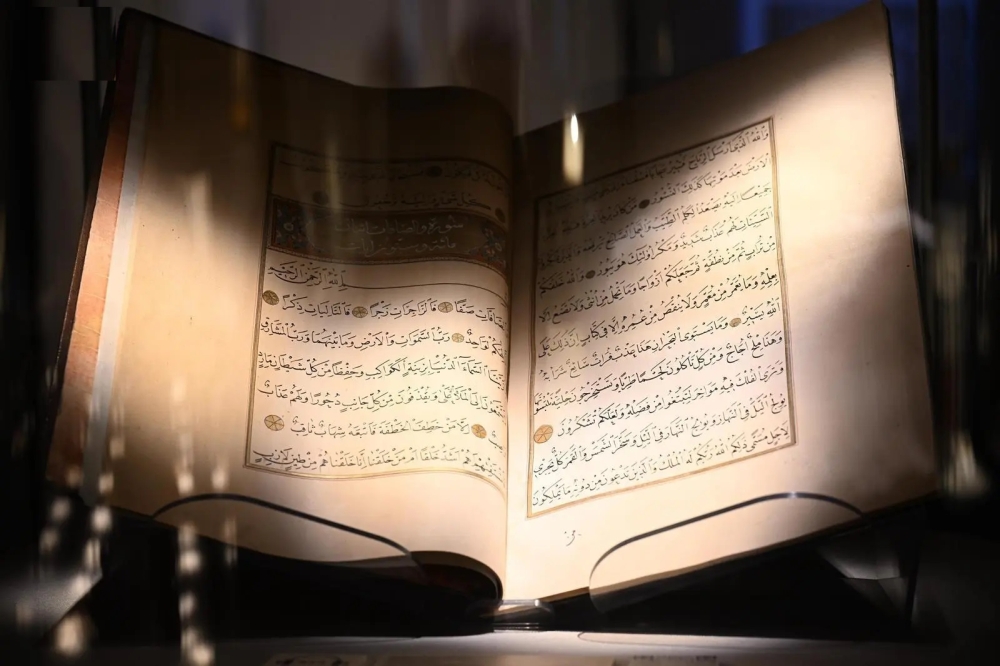 متاحف-دار-الفنون.-حكاية-الحرف-والزخرفة-والابتكار-في-العصور-الإسلامية