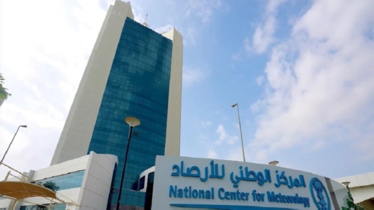 «الأرصاد»:-أجواء-مستقرة-على-معظم-مناطق-المملكة