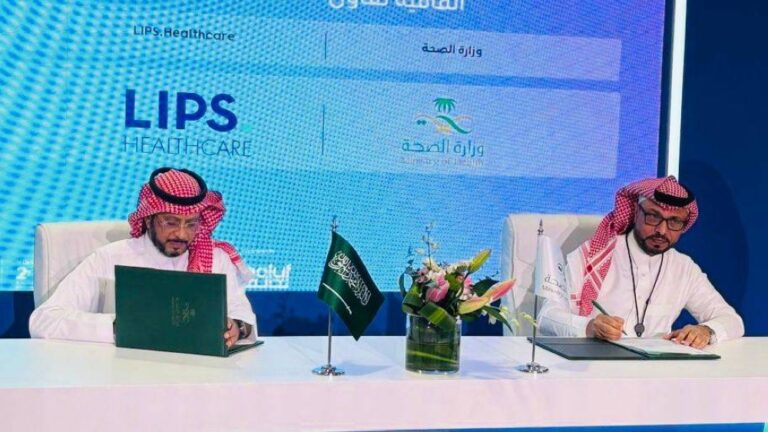 استثمارات-صحية-بـ900-مليون-تعيد-رسم-خريطة-الرعاية-بجازان