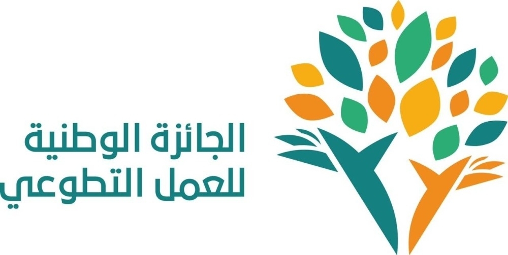 نسخة-سادسة-لجائزة-العمل-التطوعي