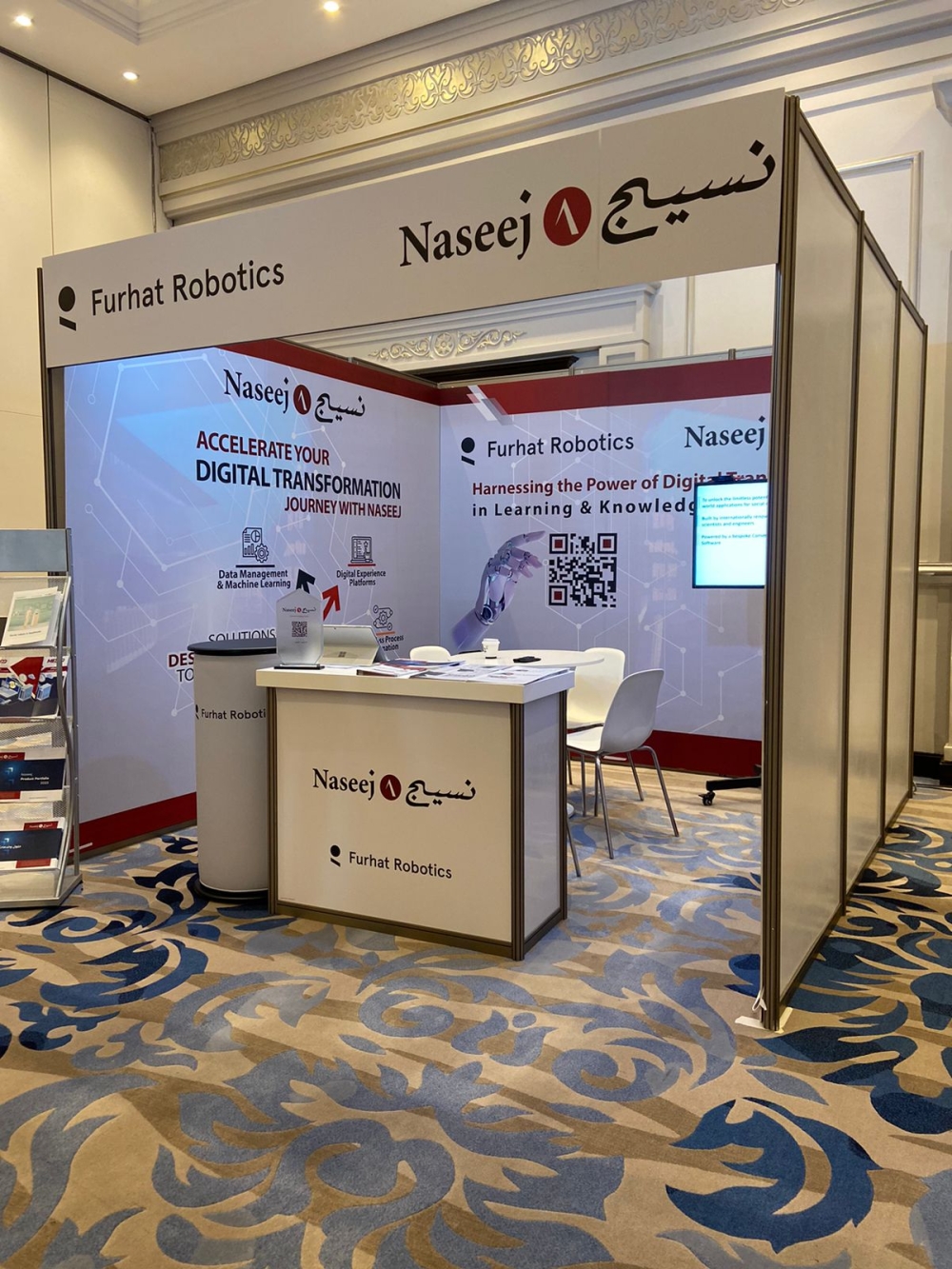 تعيين-«الراجحي-المالية»-صانع-سوق-لسهم-«نسيج-للتقنية»