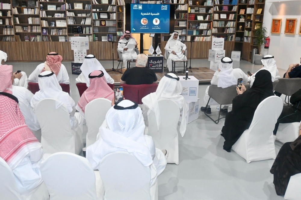 ثقافة-الدمام.-“بلا-عنوان”-معرض-فني-يسترجع-مشاهد-الريف-بـ”الخيط-والخيش”