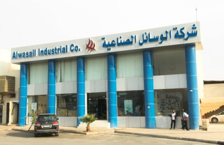 ارتفاع-أرباح-«الوسائل-الصناعية»-إلى-9.3-مليون-ريال-بالربع-الثالث