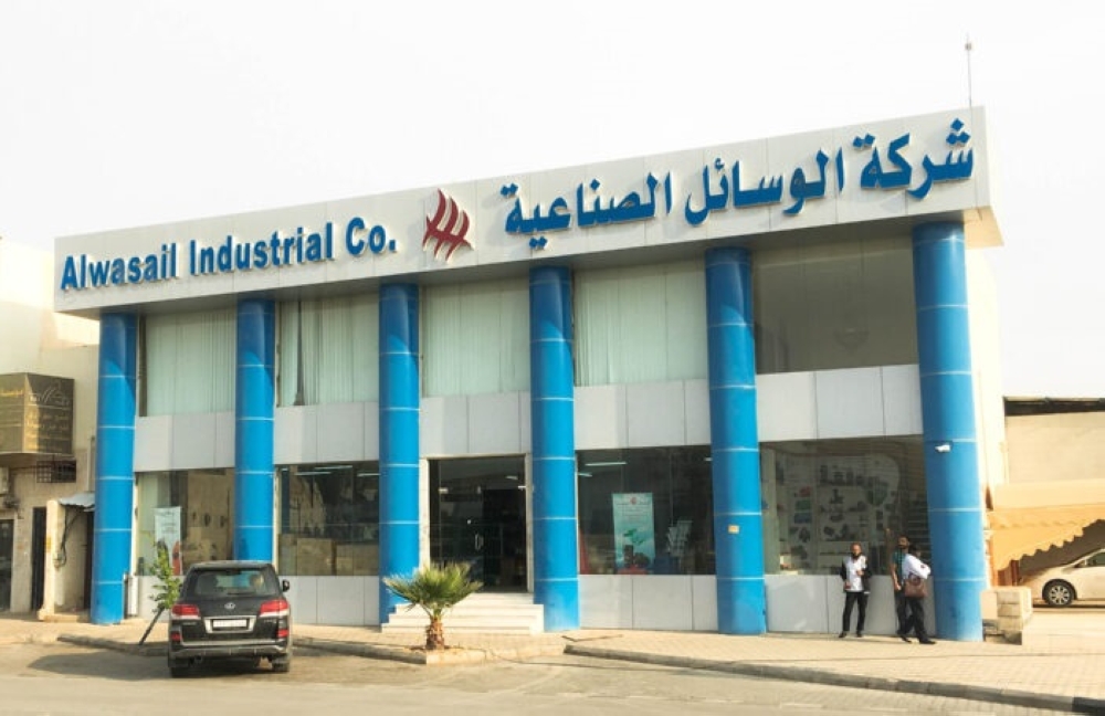 ارتفاع-أرباح-«الوسائل-الصناعية»-إلى-9.3-مليون-ريال-بالربع-الثالث