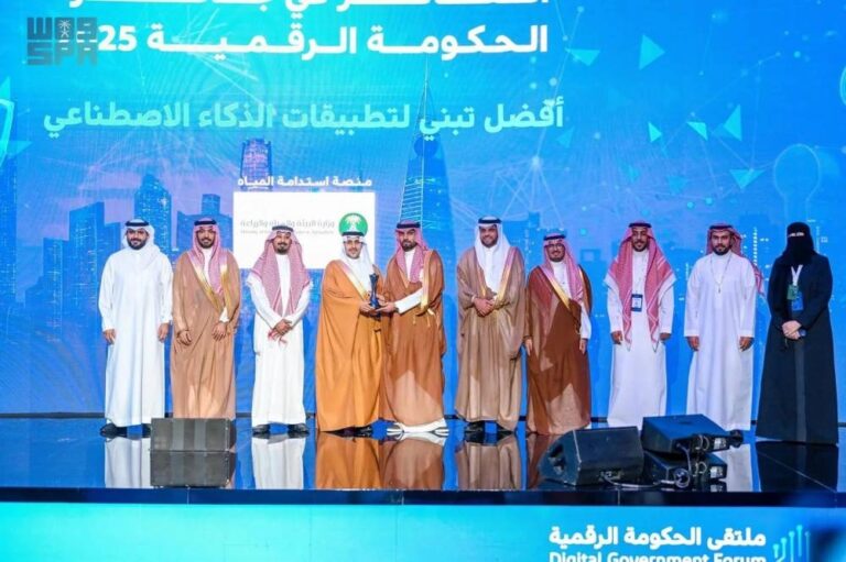 الحكومة-الرقمية-تكرم-الفائزين-بجائزتها-لعام-2025