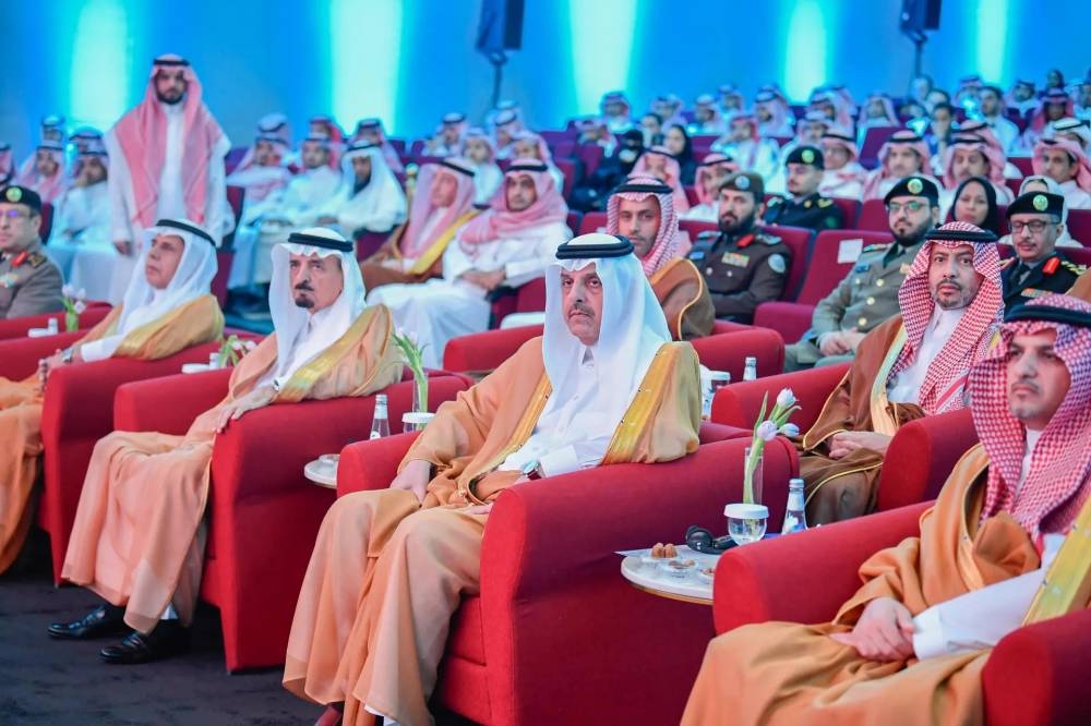 افتتاح-مؤتمر-عزم-الدولي-الأول-لعلاج-الإدمان-بالرياض