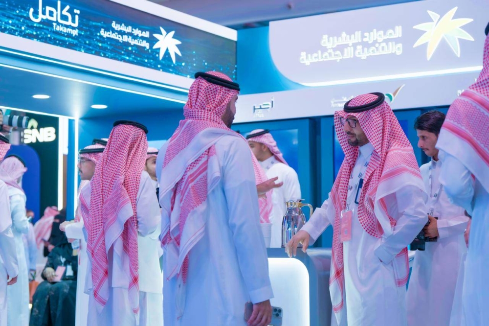 الموارد-البشرية-تستعرض-منصاتها-الرقمية-ومبادرة-تطوع-بخبرتك-في-بيبان-25