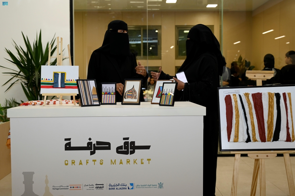خزف-وفخار-وجلود.-أجواء-تفاعلية-تجذب-زوار-“سوق-حِرفة”-في-جازان