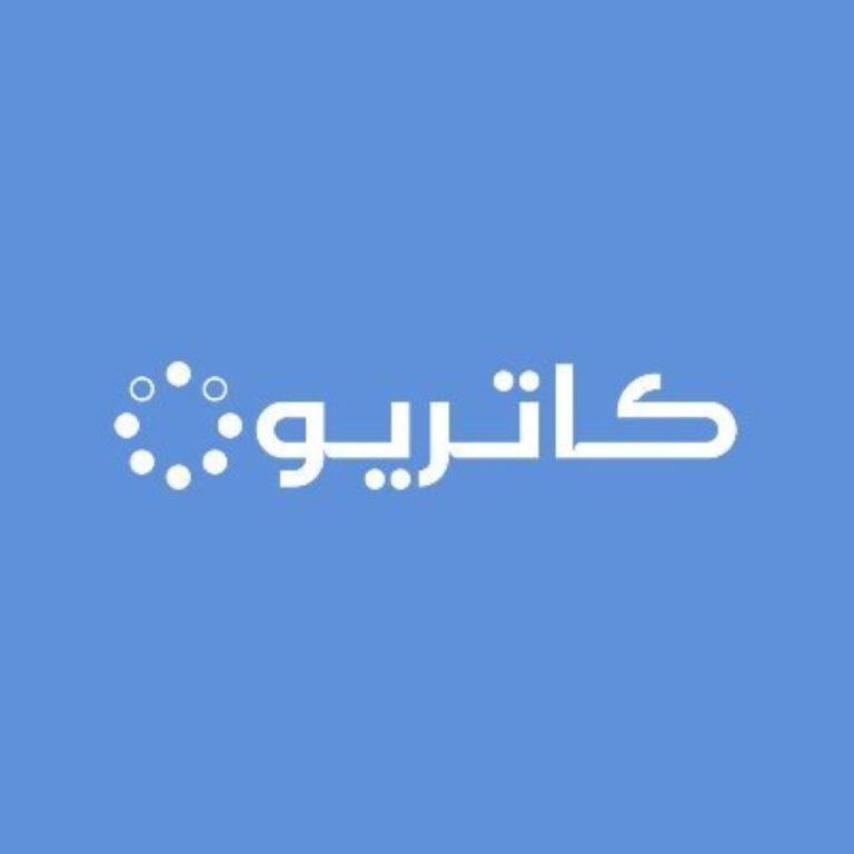 انخفاض-أرباح-«كاتريون»-11.5%-إلى-97-مليون-ريال-بالربع-الثالث