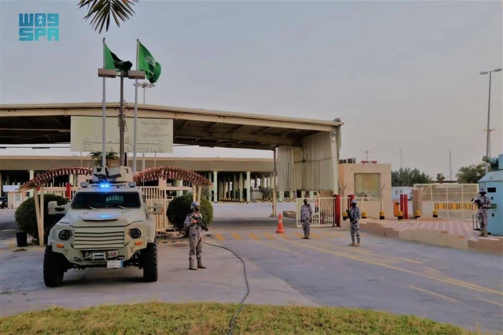 1441-حالة-ضبط-بالمنافذ-الجمركية