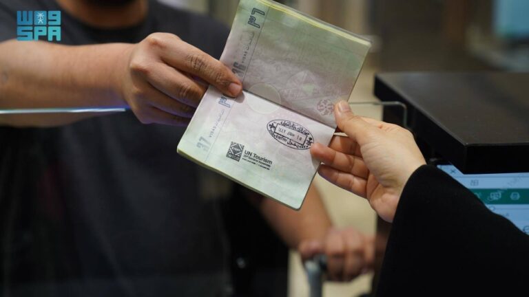 ختم-خاص-للسياحة-الأممية