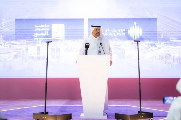 مؤتمر-الحج يستهدف-الابتكار-لمستقبل-خدمات-الحجاج