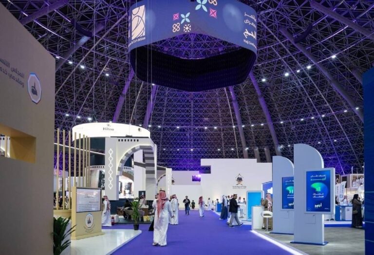 انطلاق-أعمال-مؤتمر-ومعرض-الحج-في-نسخته-الخامسة-غدا-الأحد