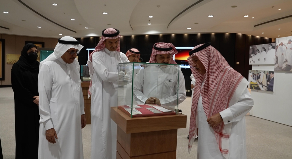 صور|-مكتبة-الملك-عبدالعزيز-العامة-توثق-ركن-الحج-والرحلات-إلى-الحرمين