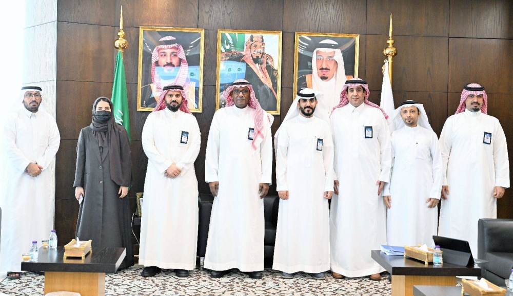 منصة-رقمية-للاستثمار-المعرفي-بجامعة-جازان