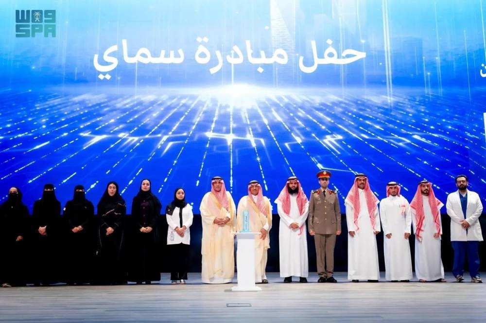 %9-من-مليون-سعودي-في-سن-العمل-نالوا-شهادة-“سماي”