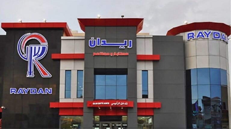 انخفاض-خسائر-«ريدان»-20%-إلى-10-ملايين-ريال-بالربع-الثالث