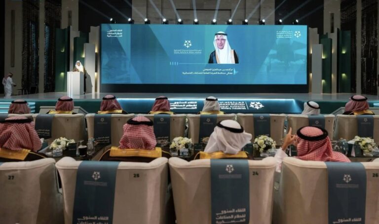 ارتفاع-توطين-الإنفاق-العسكري-لـ-24.89%