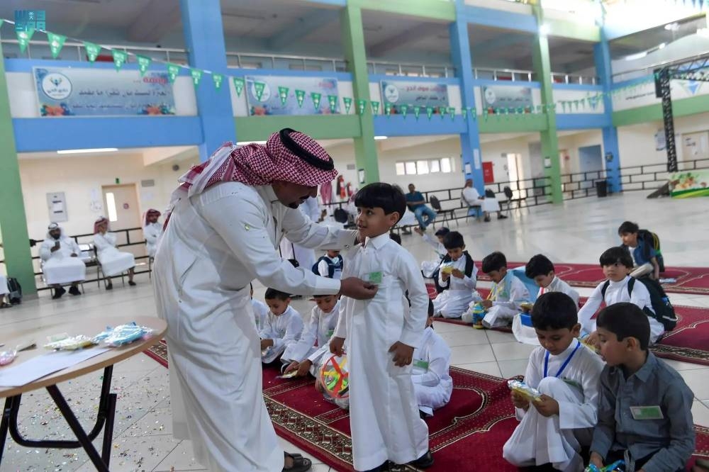 30-دقيقة-لزيارة-أولياء-الأمور-للمدارس