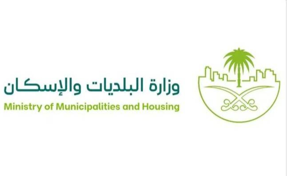 البلديات-تعتمد-اشتراطات-مراكز-خدمات-النقل-لرفع-الكفاءة-وتنظيم-القطاع