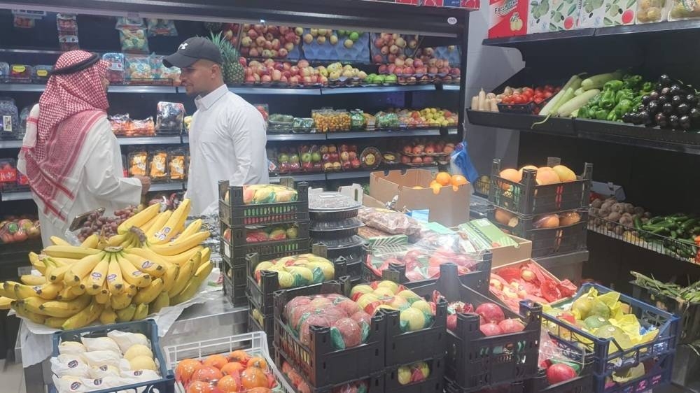 نقاط-بيع-لتوطين-مهنة-الزراعة