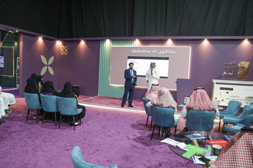 مشاركة-نوعية-للكلية-التقنية-بالقنفذة-في-مؤتمر-ومعرض-الحج