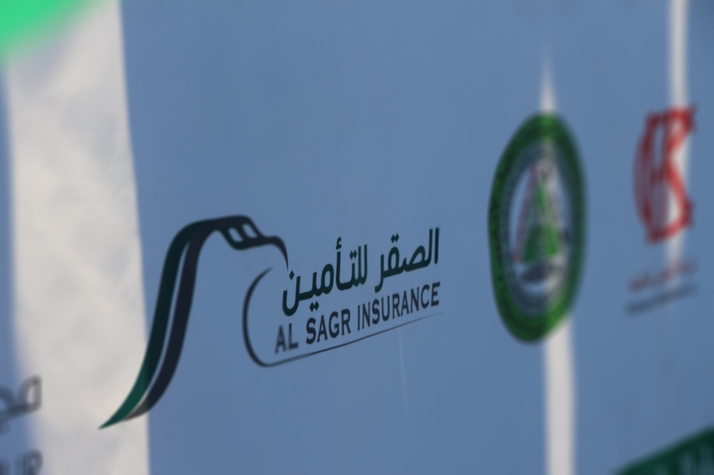 «الصقر-للتأمين»-توصي-برفع-دعوى-المسؤولية-ضد-عضوين-بمجلس-الإدارة