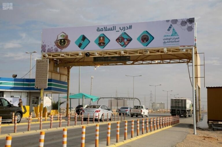 420-مليون-مركبة-بالتعداد-المروري