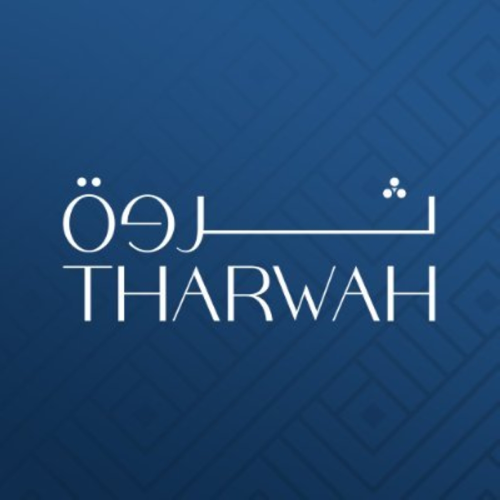 «ثروة»-ترسي-مشروعًا-مع-جهة-حكومية-بقيمة-24.7-مليون-ريال