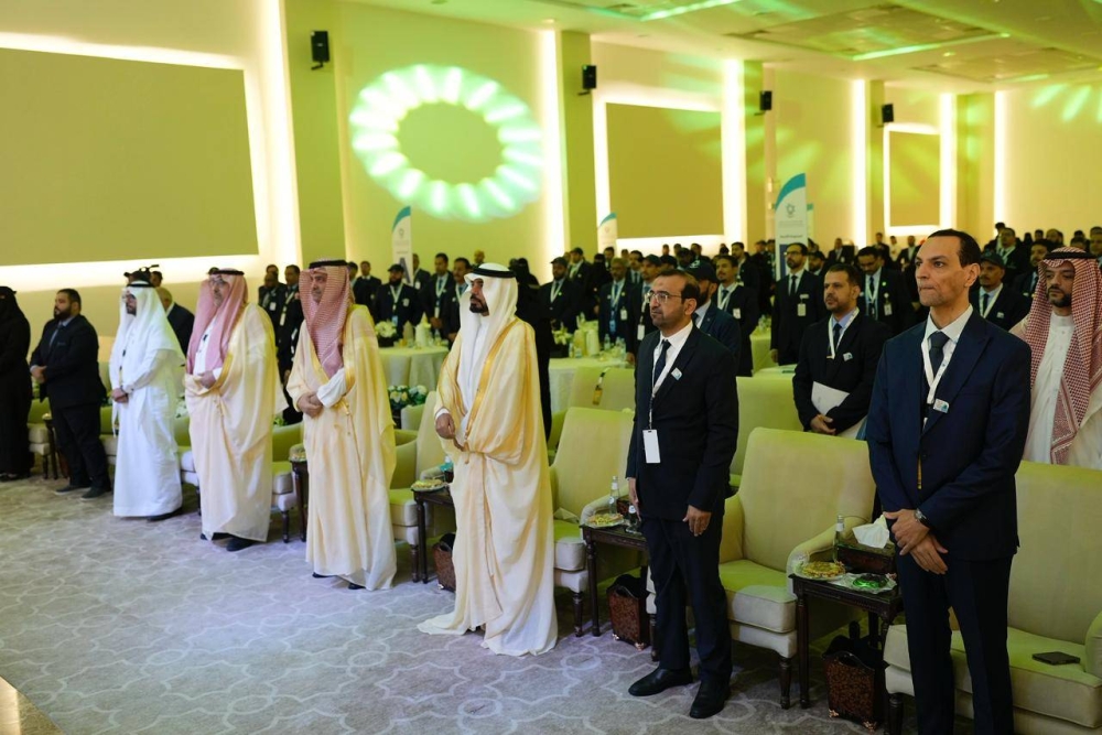 انطلاق-الملتقى-السنوي-لقيادات-المنشآت-التدريبية