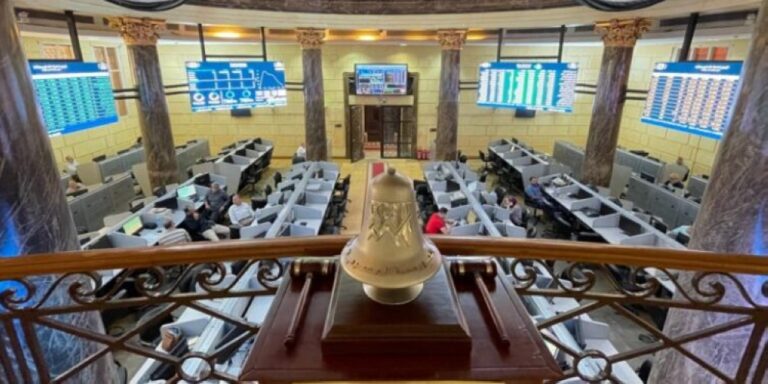 15-مليار-جنيه-خسائر.-نتائج-البورصة-المصرية-اليوم-الإثنين