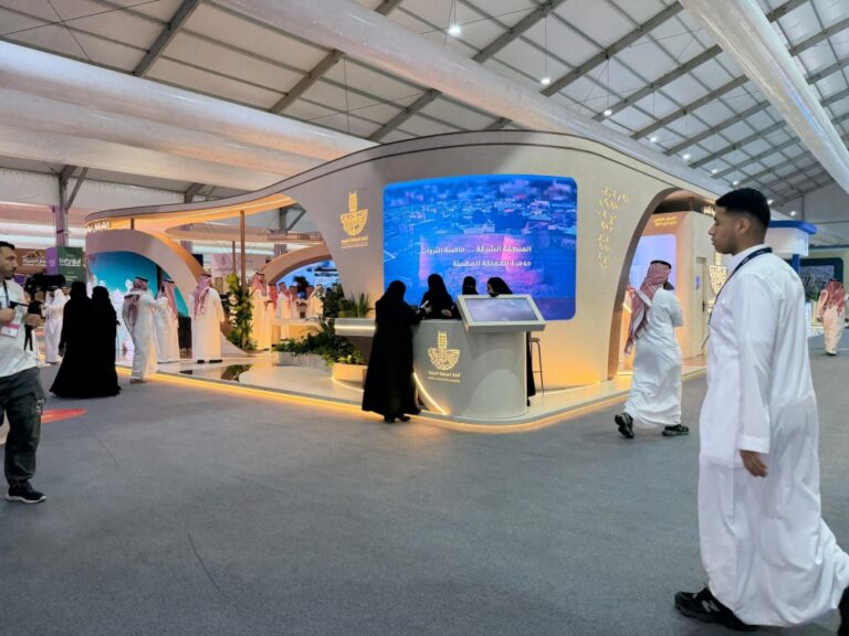 بـ-5-مليارات-ريال.-استثمارات-تنموية-بالشرقية-في-“سيتي-سكيب-2025”