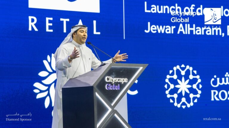رتال-تعلن-عن-مجموعة-مشاريع-نوعية-جديدة-بقيمة-12-مليار-ريال-خلال-مشاركتها-في-“سيتي-سكيب-العالمي-2025”