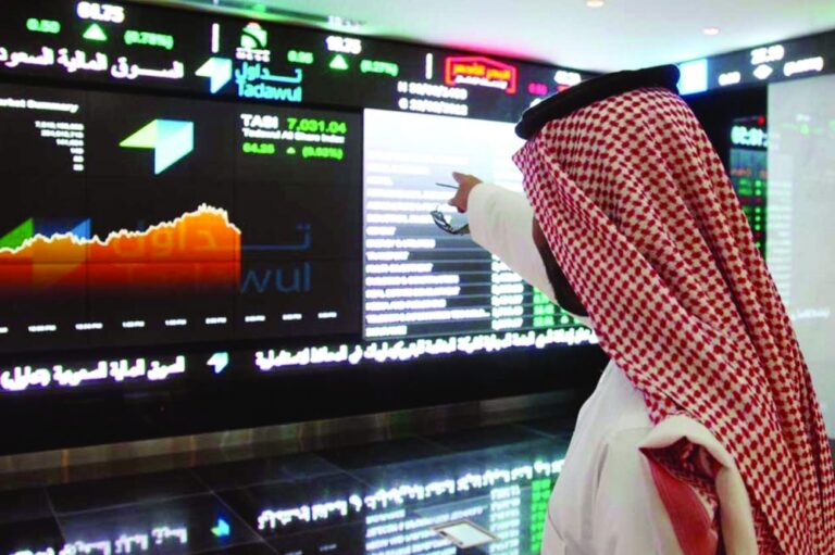 مؤشر-سوق-الأسهم-السعودية-يتراجع-0.4%-في-مستهل-تداولات-الثلاثاء