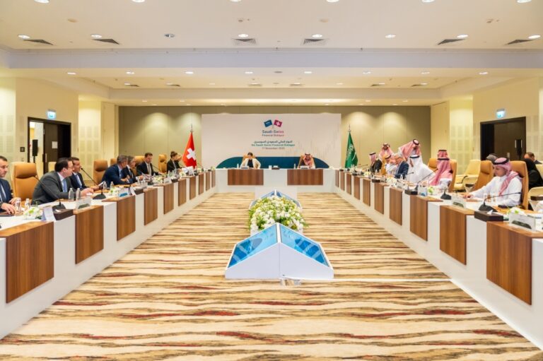 لتعزيز-الشراكة.-اختتام-الحوار-المالي-السعودي-السويسري-بالرياض