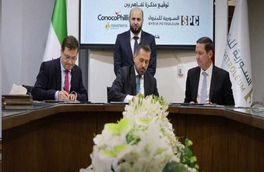 توقيع-مذكرة-تفاهم-سورية-أمريكية-لتطوير-حقول-الغاز-وزيادة-الإنتاج