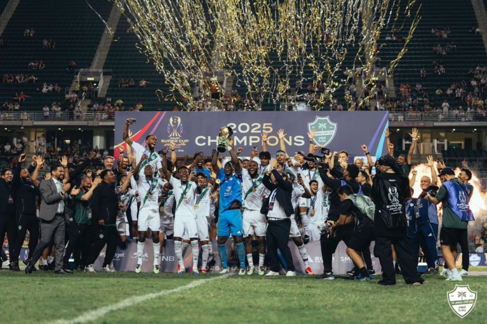 هل-سيتم-سحب-كأس-السوبر-السعودي-من-الأهلي؟-تطور-جديد