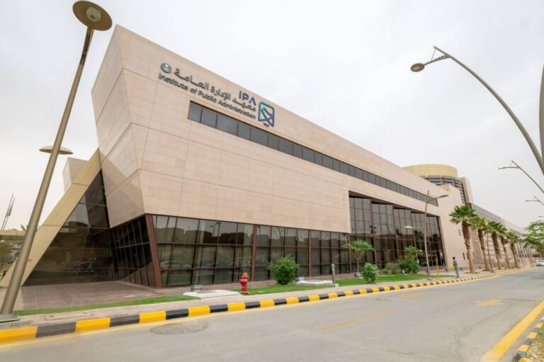 مذكرة-تفاهم-بين-معهد-الإدارة-وجامعة-كاليفورنيا-–-بيركلي