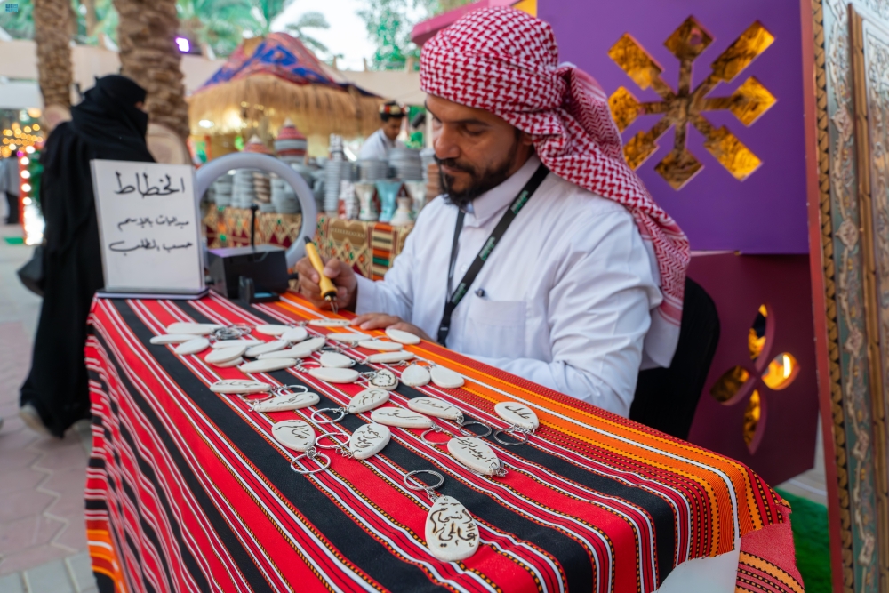 يمنيون-عن-“انسجام-عالمي”:-نافذة-ثقافية-مهمة-تربطنا-بالأشقاء-بالمملكة