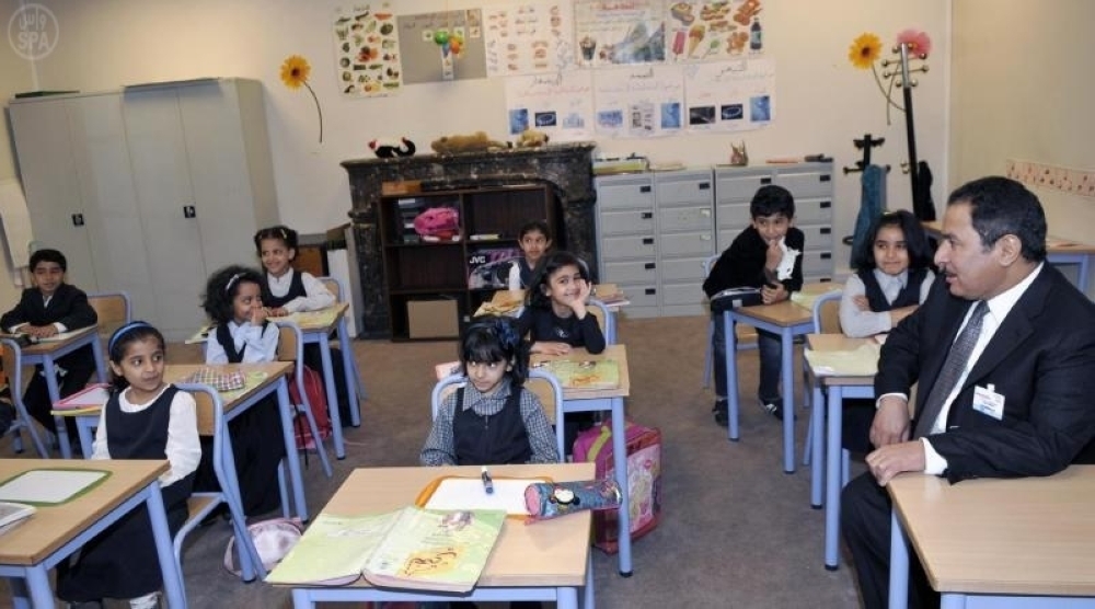 اعتماد-790-مدرسة-أجنبية-في-91-دولة-بـ-13-لغة