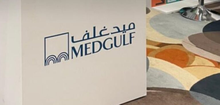 «ميدغلف»-تودع-عوائد-بيع-كسور-أسهم-الاندماج-مع-«بروج»-في-حسابات-المساهمين