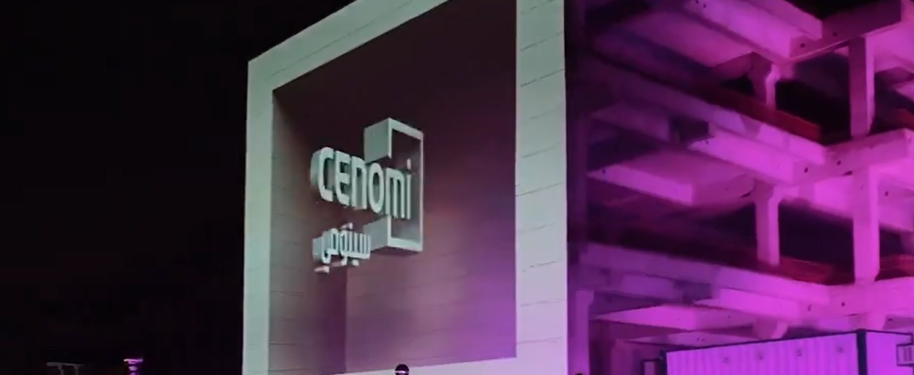 «سينومي-سنترز»-تعلن-بدء-طرح-صكوك-دولية-مقومة-بالدولار