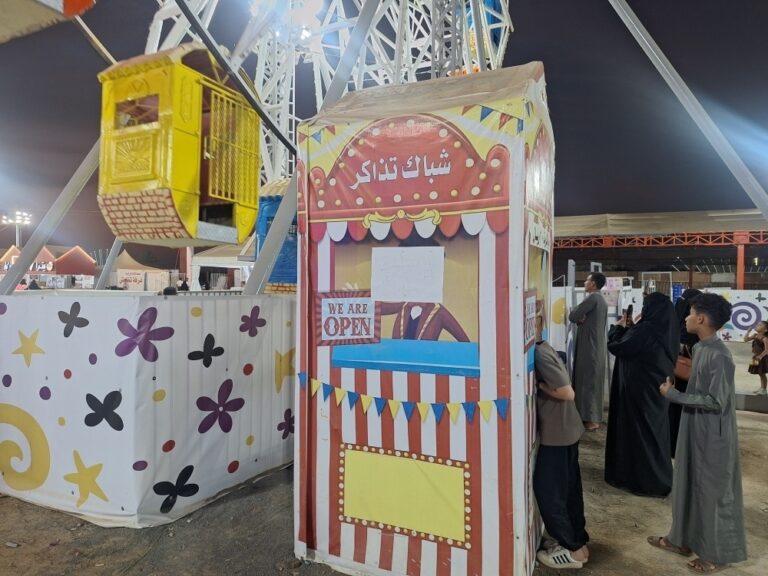 جازان-تطلق-موسمها-الترفيهي