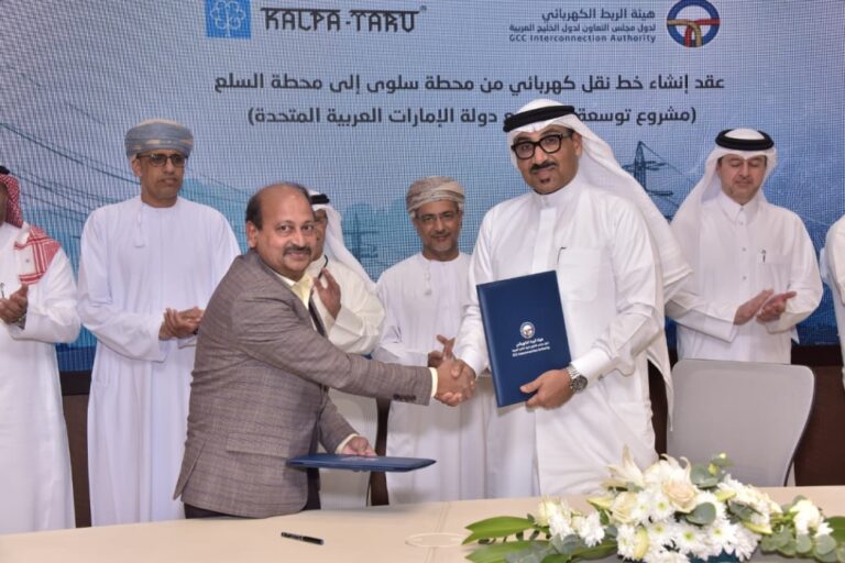 من-السعودية.-توقيع-عقود-ربط-كهربائي-خليجي-جديد-بـ805-ملايين-دولار