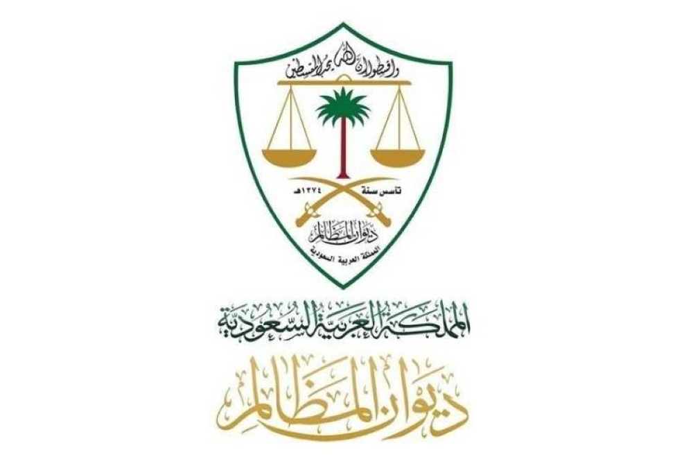 58-ألف-جلسة-بالاستئناف-والإدارية-في-90-يوما