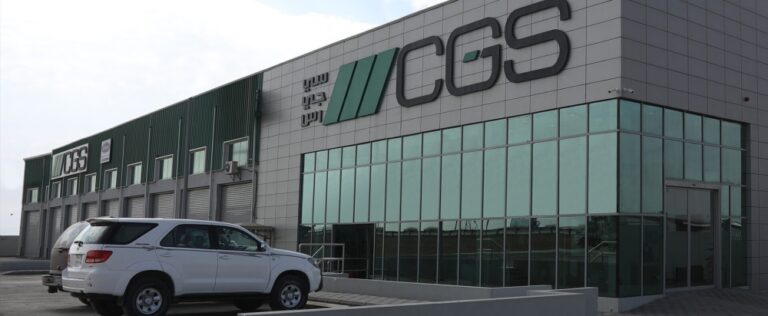 بدء-اكتتاب-الأفراد-في-«سي-جي-إس»-بسعر-10-ريالات-للسهم