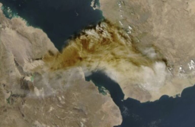 الرقابة-النووية-تنفي-وجود-تأثيرات-إشعاعية-في-السعودية-نتيجة-بركان-هايلي-غوبي