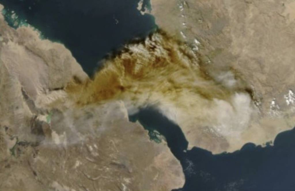 الرقابة-النووية-تنفي-وجود-تأثيرات-إشعاعية-في-السعودية-نتيجة-بركان-هايلي-غوبي